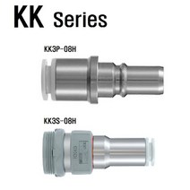 KK3P-08H KK3S-08H 1set 커플러 플러그 소켓 PLUG SOCKET 이지 카플러 EASY COUPLING 원터치 피팅 SMC 한국SMC