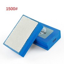 다이아몬드 핸드 폴리싱 패드 90x55mm 타일 유리 연마 그라인딩 블록 스톤 마블 세라믹 샌딩 디스크, [06] 06