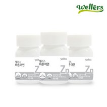 [웰러스][웰러스] 바른 아연 400mg x 60정 3병, 단품, 색상:one color|사이즈:free