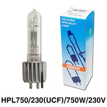 오스람 OSRAM HPL 750 W 230V Souce4 할로겐 램프 전구