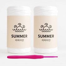 [니뜨] 2022 썸머라피아실(50g)X2볼+코바늘6/0호, 101_화이트