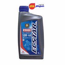 스쯔기-R9000 Full 합성 10W-40 4T