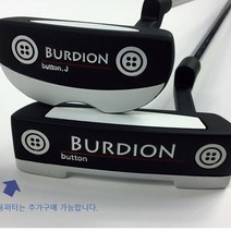 버디온 골프 버튼 주니어 퍼터 그라파이트 말렛, 버디온 주니어 퍼터 화이트 3-5세