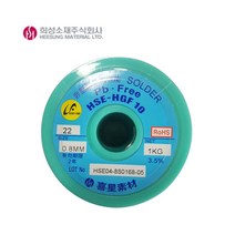 LT HSE04-HGF10 0.8MM 희성 무연실납 무연솔더