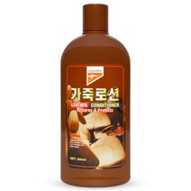 캉가루 가죽로션 300ml