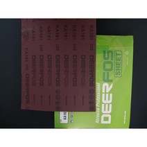 디어포스 사각사포/ 천페파 KA161/ 목공용페파 KA164/ 1권 50장, 천페파(KA161), 120방