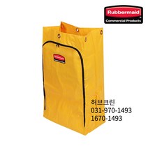 제니터 청소카트용 교체비닐백 위생관리 간편한 지퍼백 형태 쓰레기수거 공항 건물관리 호텔, 1. 제니터 청소카트 비닐백