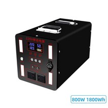 올인원파워뱅크 캠핑 차박 충전식발전기 1800wh 휴대용 에너지 스테이션 전원 은행 800w 야외 발전기 캠핑 비상 에너지 저장 순수 사인파, 800w 1800w, 220v