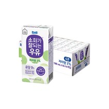 소화가 잘되는 우유 저지방 멸균 락토프리 190ml 24개, 24팩, 상세내용참조