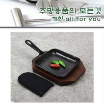 캠핑용솥뚜껑 라고 소고기팬 코팅 불판 혼밥 음식디피, 상품선택, 주물팬4호