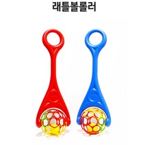 딸랑이 밀고다니는 걸음마공 대근육발달 말랑이공 워커 100일선물