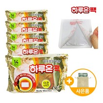 하루온 붙이는 핫팩 (50매입) 사은품증정 2023년최신제조, 50매입