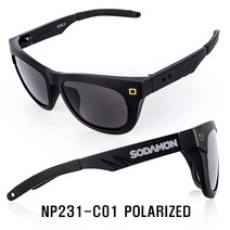 소다몬 NEW NPNG2 시리즈 편광 스포츠 선글라스, [1] NP231-C01 블랙/그레이 편광렌즈