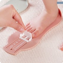 신발 사이즈 측정기 가게 런닝 골프 농구 테니스 축구 등산 워킹 헬스 트레이닝 트레킹 에어포스 고무신 아쿠아슈즈 샌들 스니커즈 플랫 운동화 구두 슬리퍼 쪼리 단화 매장 핑크