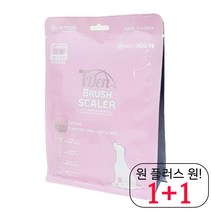 맛있는 시바이누사료 오래먹는 아펜핀셔밥 부드러운 잭러셀테리어밥 고급 피부