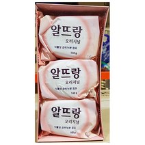 수영장 핼스클럽 모텔 팬션용 순한 비누 양로원 병원, 1개