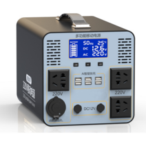 캠핑용 파워뱅크 올인원 대용량 충전기 12V 220V, 100만mAh 1300w 1200wh