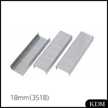 메가스테플 메가 스테플 카톤박스용 봉함기용핀 타카핀 18mm (봉합기/봉합기핀/박스용타카핀/운반/벨트/이동/리프트/호이스트/수작업공구/공구/건강 추천), 1개