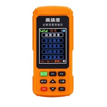GPS 측량기 해발 고도 도로 산림 농지 측정기 탑재, C 패키지