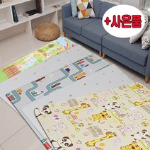 키즈스파이 PVC 키즈 NEW 놀이매트 디자인매트 보니토매트 키즈매트 유아매트 아기매트 바닥매트 놀이방매트, 공룡/판다