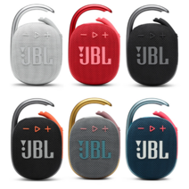 삼성전자 JBL CLIP4 블루투스스피커 클립4 일체형클립, (RED)레드