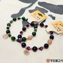 돈이팍팍들어오는연꽃합장주(팔찌)-색상2가지불교팔찌 불교염주, 초록색