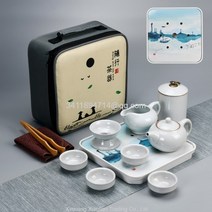 다기 다도 여행 차 세트 휴대용 손님접대, 유백색 라인 석 프리 천 가방개