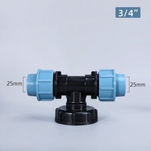 PVC파이프 플라스틱 PE 튜브 티 물 IBC 감소 T자형 20mm 32mm, 2.25mm