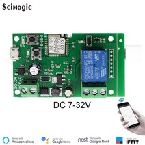 스마트스위치 누워서불끄기 자동조절 Tuya Ewelink 와이파이 스위치 스마트 1CH 릴레이 모듈 DC5V 12V 24V 자동 잠금 RF433 수신 차고 도어 오프너 알렉사와 함, [03] 7-32V Ewelink