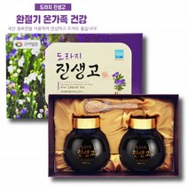 배도라지고 도라지 배 즙 진액 국내산 도라지 배 생강 대추 대추 농축액 500g 2병