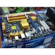 5.5 입고 재 고 는 기내 에 탑승 하지 않 았 습 니 다. 화 석 P5QC P45 DDR 2 DDR 3 775 메인보드 RAID, default