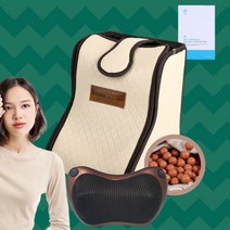 5년품질보증 청운 한일의료기 황토볼 건식 족욕기 국산 물없이 가능한 각탕기-쿠션안마기증정, 단품