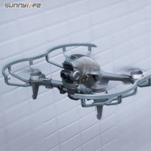 써니라이프 DJI FPV 랜딩기어+프로펠러가드 일체형 Landing Gear 드론보호용품