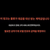 가정용 소형 미니 목공 선반 다기능 공작 기계, w30