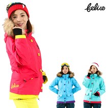 펠리체 릴리 스키복 보드복 자켓 여성용