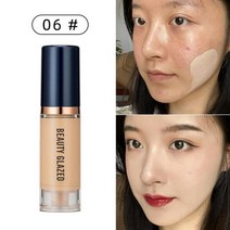 페이스 파운데이션 풀 커버 프로페셔널 컨실러 영양 프라이머 아이솔레이션 BB CC 크림 모이스처라이징 매, [06] 06, 06 06