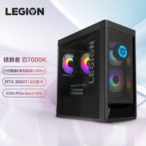 5600x 3606 ti 6600xt 지포스 gtx 3060 LenovoLenovo 세이비어 블레이드 7000K 인텔 코어 i5 게임용 컴퓨터 호스트11세대 i5 11600KF, 블레이드 7000K 2021, 1-없음