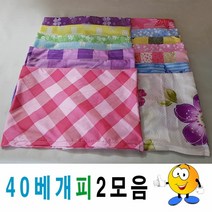 [KT알파쇼핑]40베개피모음2베개피베개커버커버예쁜베개피, 7번_W1C2288