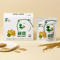 곰표 통밀크래커, 단품