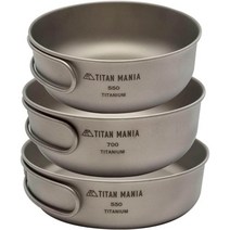 TITANMANIA 멀티쿠커 티타늄 캠핑용품 코펠 세트, 750ml