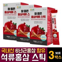 터키산 NFC 석류즙 농축진액 스틱형 100% 국내산 6년근 홍삼 농축액 원액 홍상 액기스 빨간 빨강 성류 성유즙 함유 에스트로겐 여성 여자 어머니 엄마 주부 영양제 선물세트 추천, 30포 3개, 3개