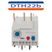 동아전기 DTH22b 6.5A(5-8) 열동형과부하계전기