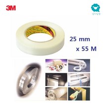 점착력좋은 케이블고정 산업용 테이프 운반 필라멘트 봉합용 튼튼한 유리섬유