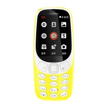 노키아 3310 (2017) 2.4 인치 2G 2MP 듀얼 SIM 카드 언락폰 휴대폰 사용, 01 Dual SIM, 03 YELLOW