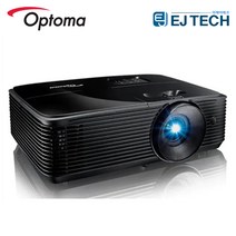 옵토마 TP401X 4000안시 XGA 25000:1 DLP 사무용 업소용 업무용 빔프로젝터