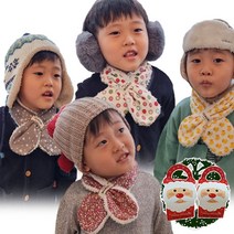 어린이집 어린이집생일선물 양말 영유