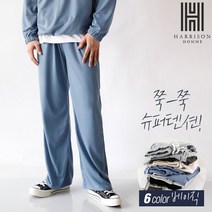 해리슨 커스텀 와이드 팬츠 M280 LJE1045