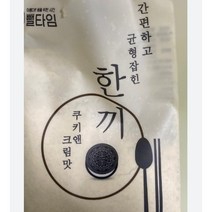 뺄타임한끼 단백질 쉐이크 쿠키앤크림맛 40g 4개, 단백질쉐이크파우치, 1개