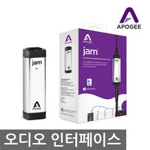 Apogee Jam 96K 아포지 잼 WinMac 오디오 인터페이스