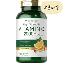 칼라일 비타민C 2000mg 로즈힙 300정, 1개(300정), 300개입